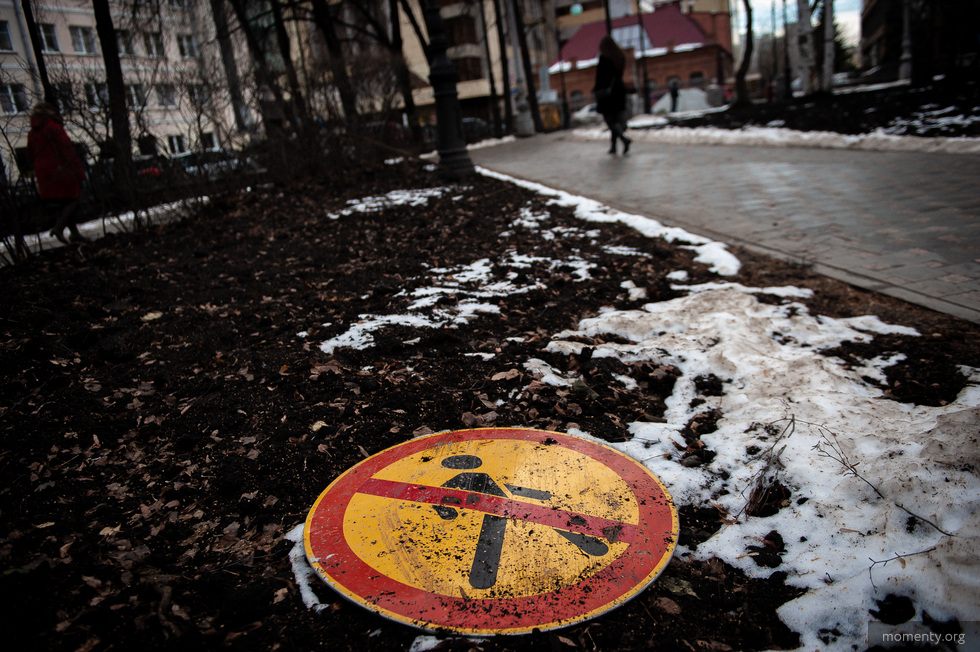 Варламов включил Екатеринбург в&nbsp;топ самых грязных городов