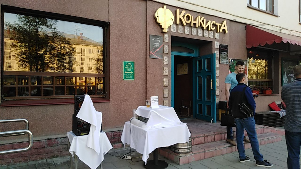 Проект летнего кафе для согласования в москве
