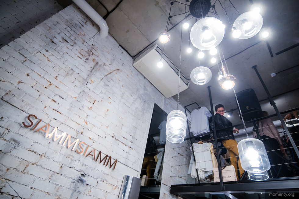 Уральский бренд, отмеченный Forbes, объявил об экспансии Уральский бренд, отмеченный Forbes, объявил об экспансии