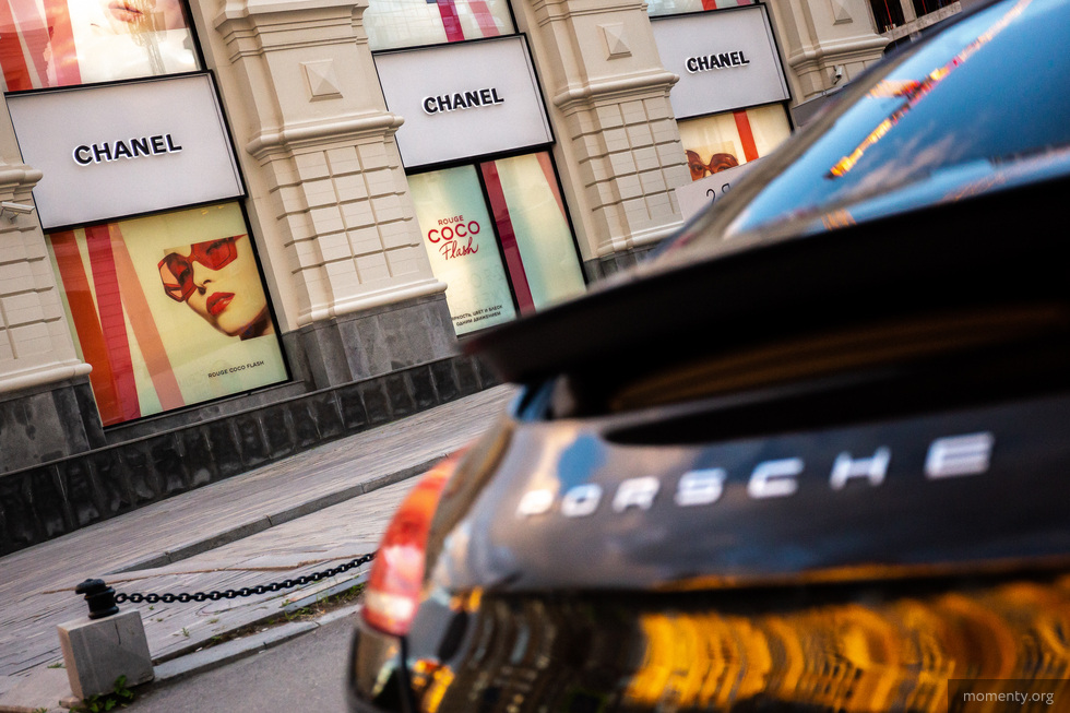 Для состоятельных людей отменили дополнительный налог Для состоятельных людей отменили дополнительный налог