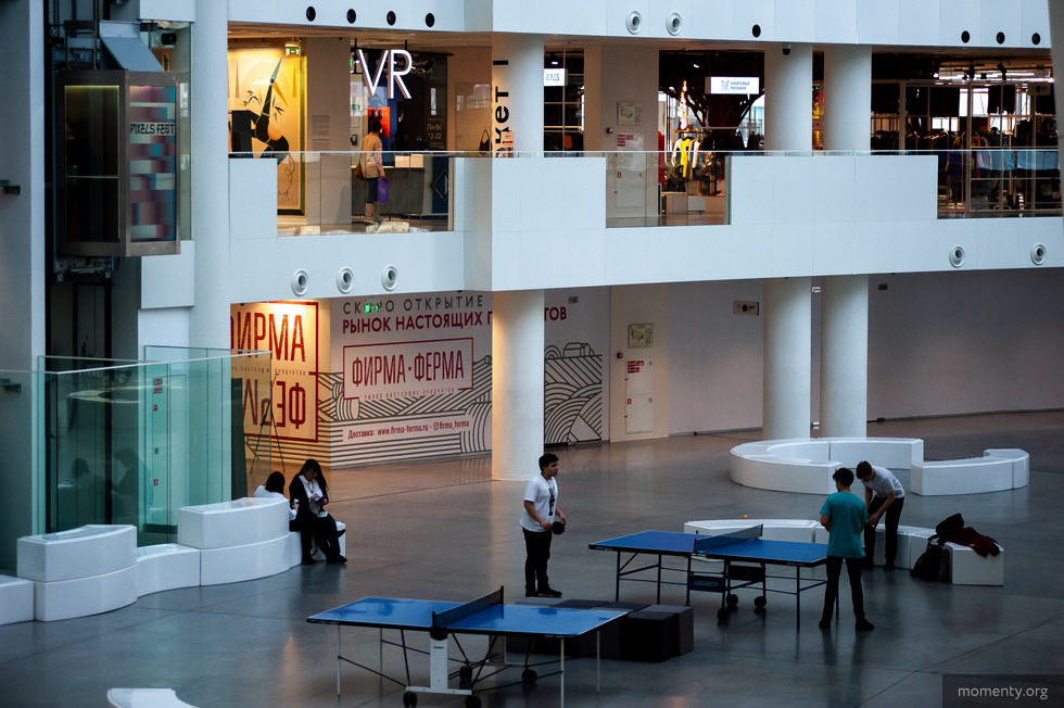 Ельцин Центр останется без проекта с полезной едой Ельцин Центр останется без проекта с полезной едой