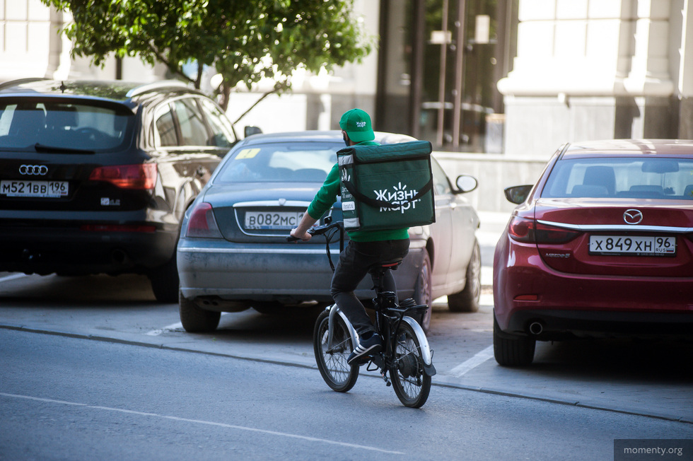 Уральский бизнесмен-экспериментатор заходит на проклятое место в центре Екатеринбурга Уральский бизнесмен-экспериментатор заходит на проклятое место в центре Екатеринбурга