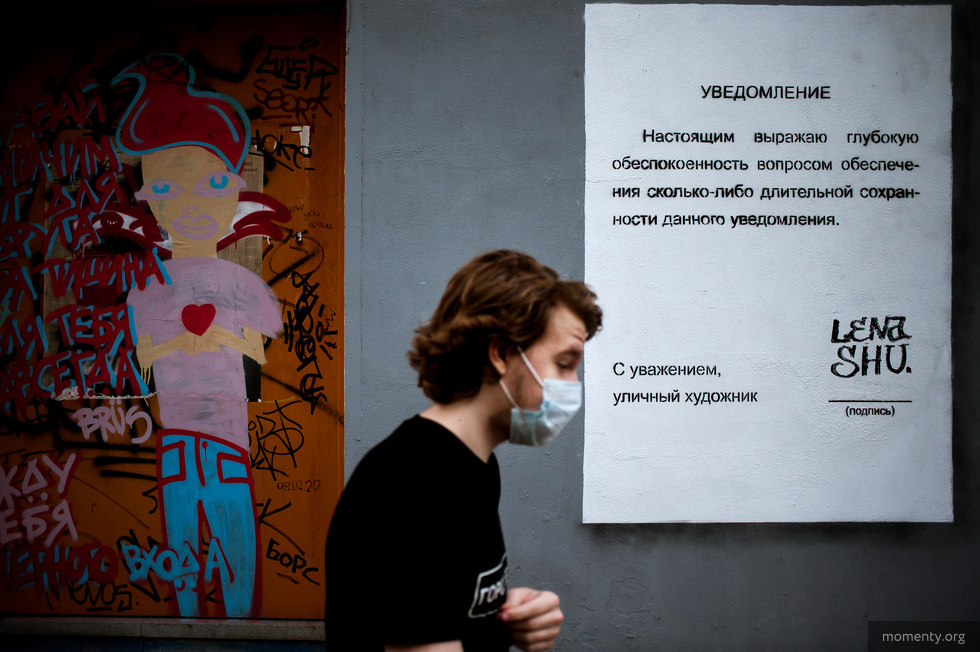 Уральские художники оказались популярней столичных Уральские художники оказались популярней столичных