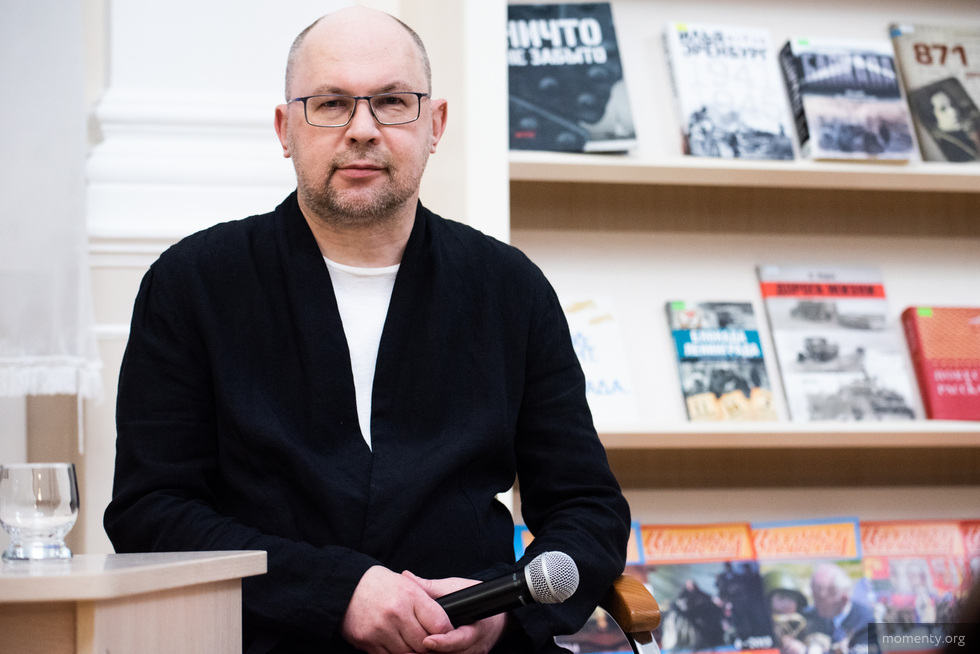 Алексей Иванов выпустил новую книгу про Екатеринбург