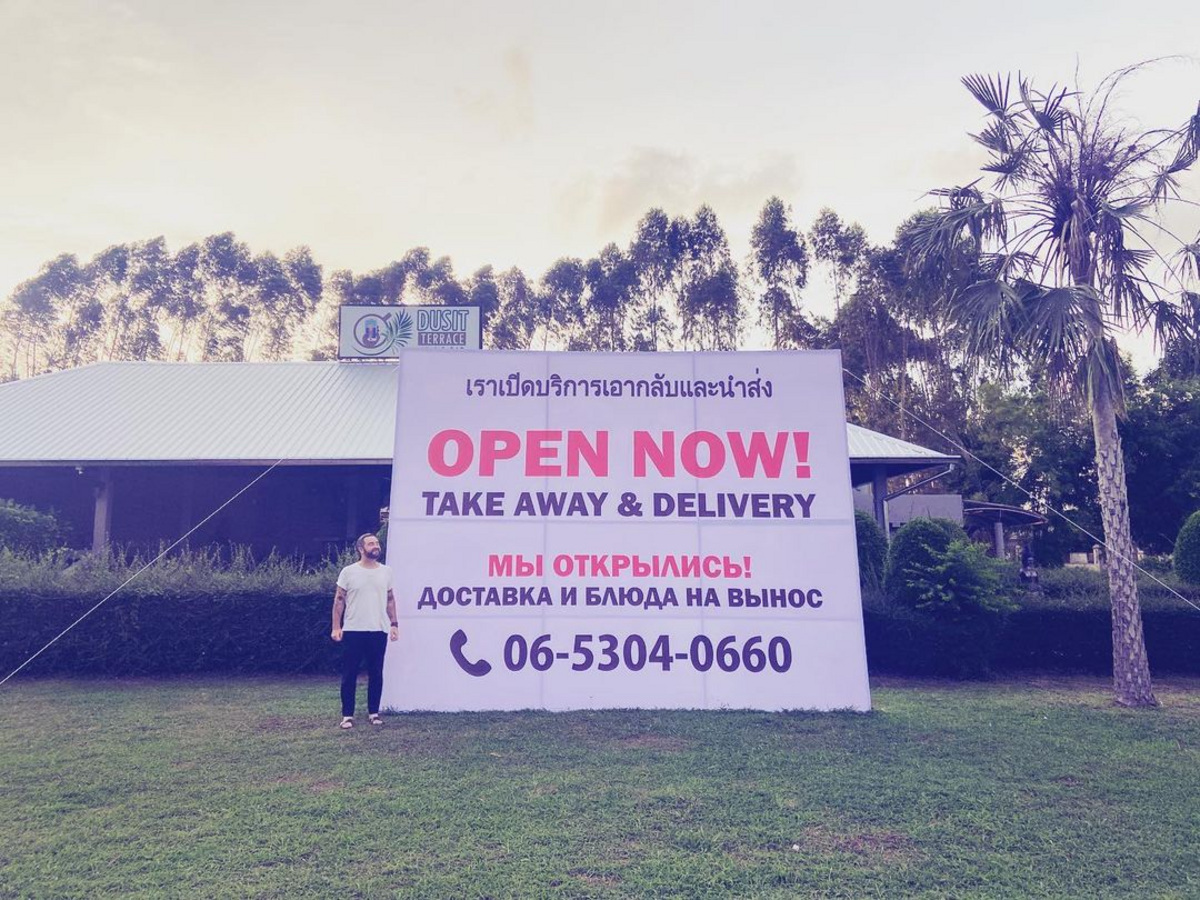 Instagram* victor.kataets Instagram* victor.kataets