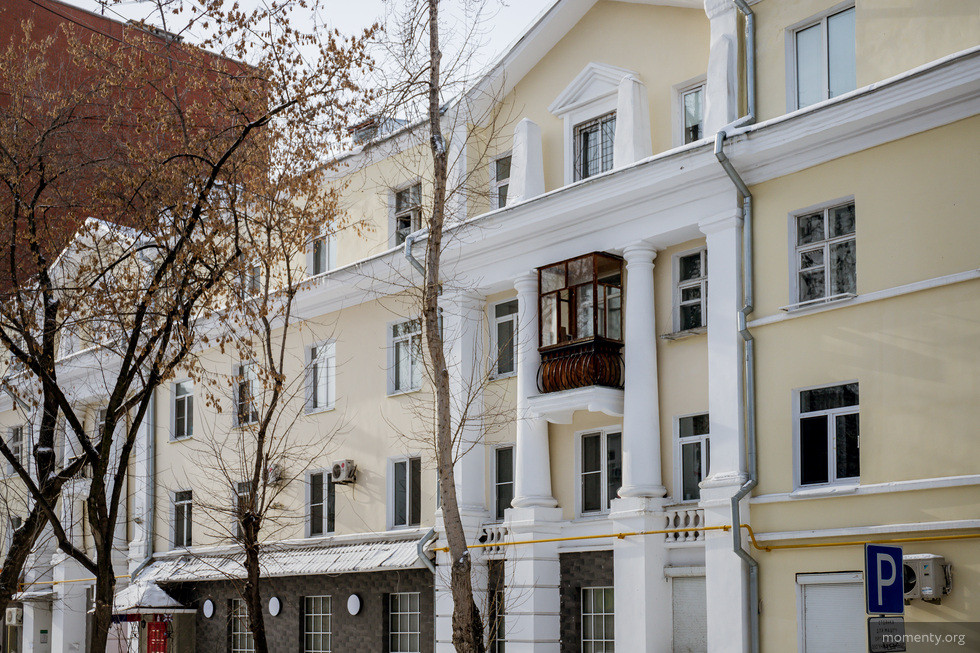 Уральские активисты собирают деньги, чтобы судиться с корпорацией «Маяк» Уральские активисты собирают деньги, чтобы судиться с корпорацией «Маяк»