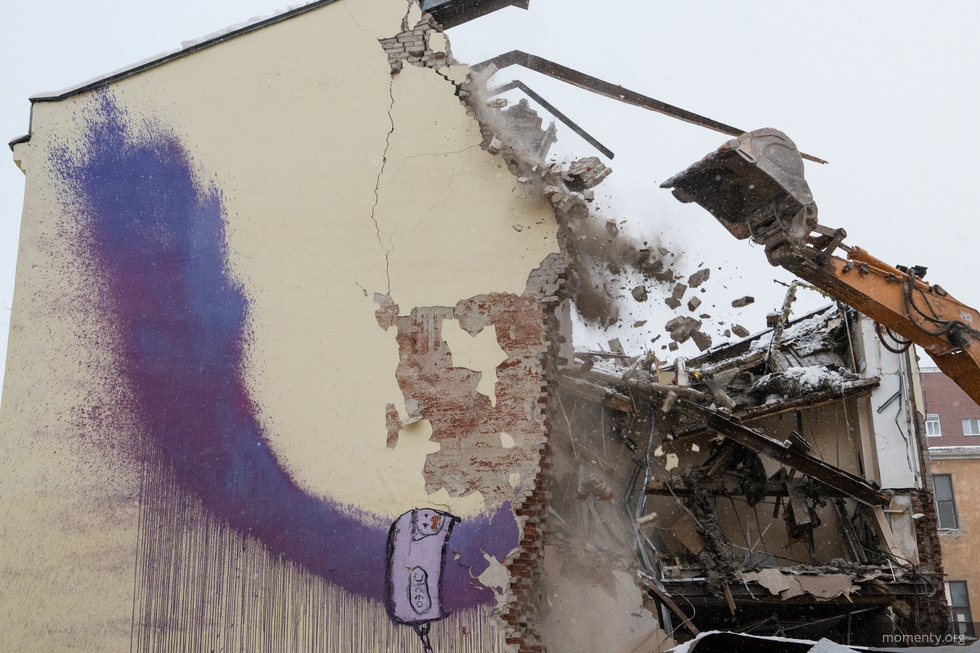 Горожане поддержали активистов в конфликте с «Маяком» Горожане поддержали активистов в конфликте с «Маяком»