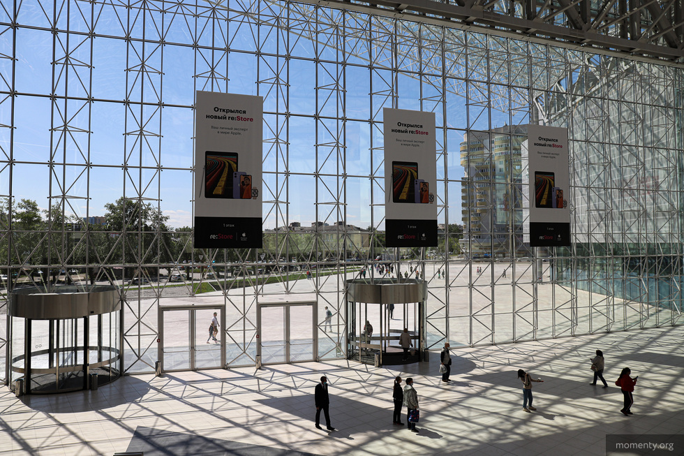 Горожан заманивают в торговый центр на окраине концертом звезд нулевых Горожан заманивают в торговый центр на окраине концертом звезд нулевых