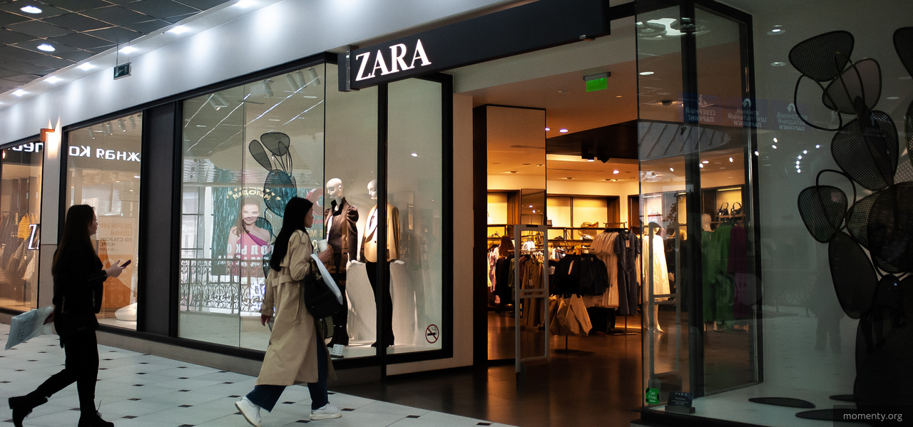 Уральцев лишили люксовой коллаборации от&nbsp;Zara и&nbsp;европейского бренда