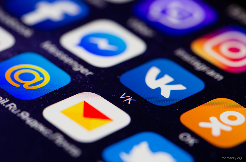 Во Вконтакте зафиксировали масштабные сбои Во Вконтакте зафиксировали масштабные сбои