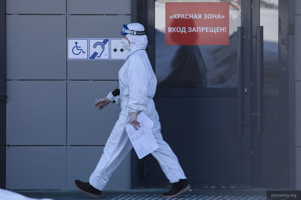 В&nbsp;Свердловской области закрывают общепит на&nbsp;ночь и&nbsp;вводят обязательное QR-кодирование