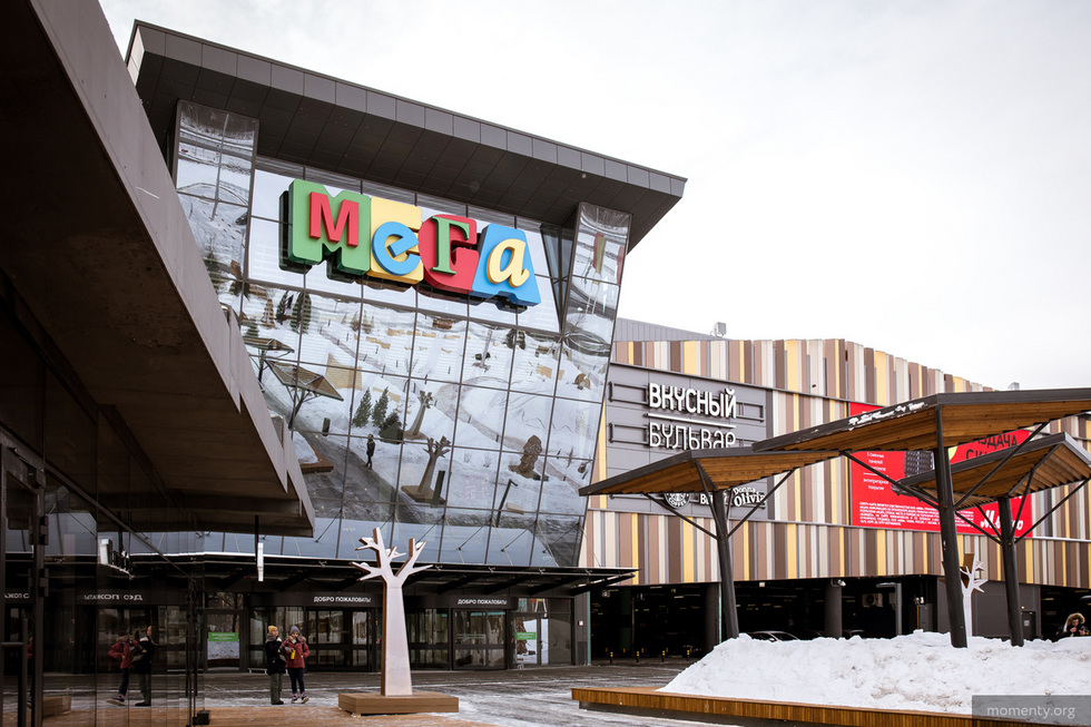 Как изменились правила работы торговых центров