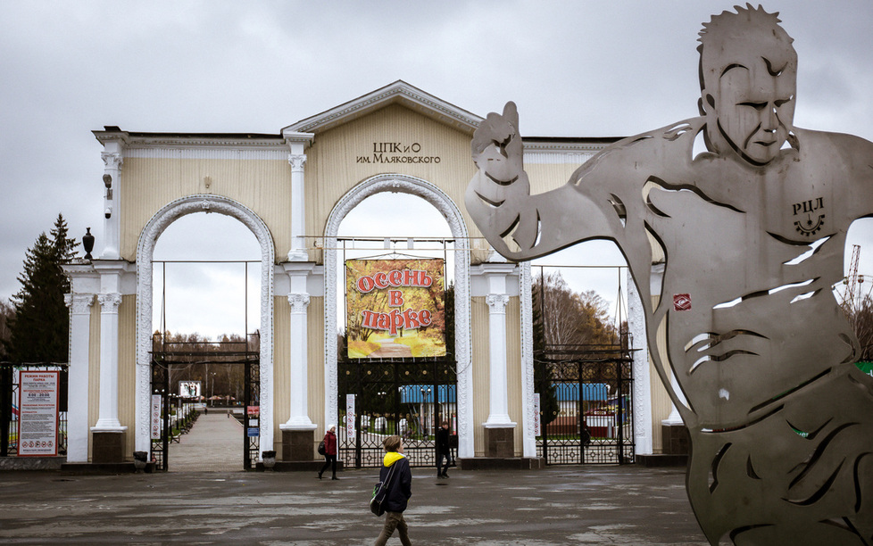 В парке Маяковского рассказали о больших убытках В парке Маяковского рассказали о больших убытках