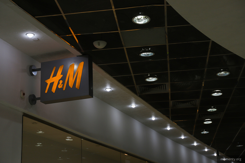 H&M открывает самый крупный филиал на&nbsp;окраине Екатеринбурга