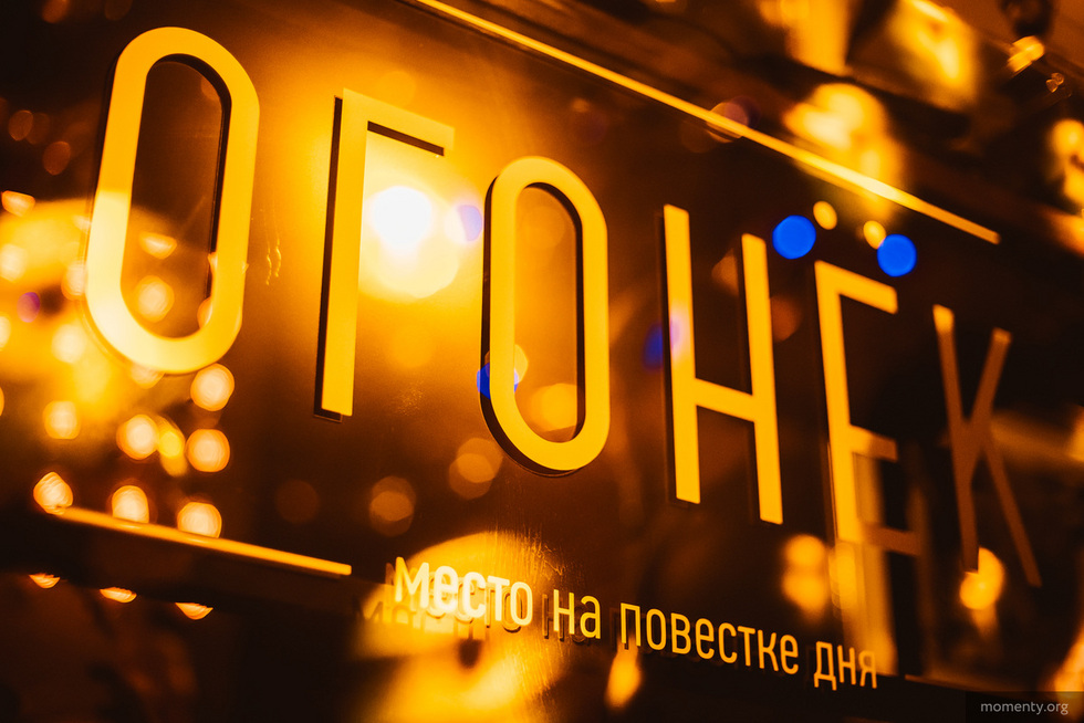 Самый хайповый бар Екатеринбурга собираются открыть в&nbsp;Челябинске