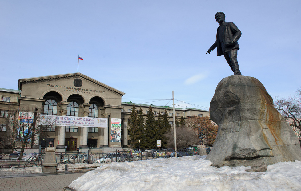 В главном вузе Урала вернутся к смешанному формату обучения В главном вузе Урала вернутся к смешанному формату обучения