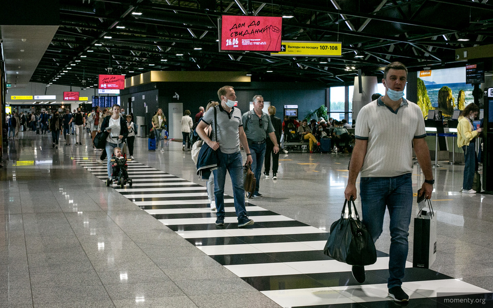 Куда на праздники поедут отдыхать уральцы Куда на праздники поедут отдыхать уральцы