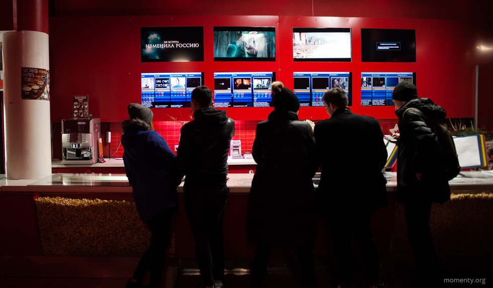 «Как на мужчин влияет социальная среда». В Екатеринбурге москвичи снимут фильм на острые темы «Как на мужчин влияет социальная среда». В Екатеринбурге москвичи снимут фильм на острые темы