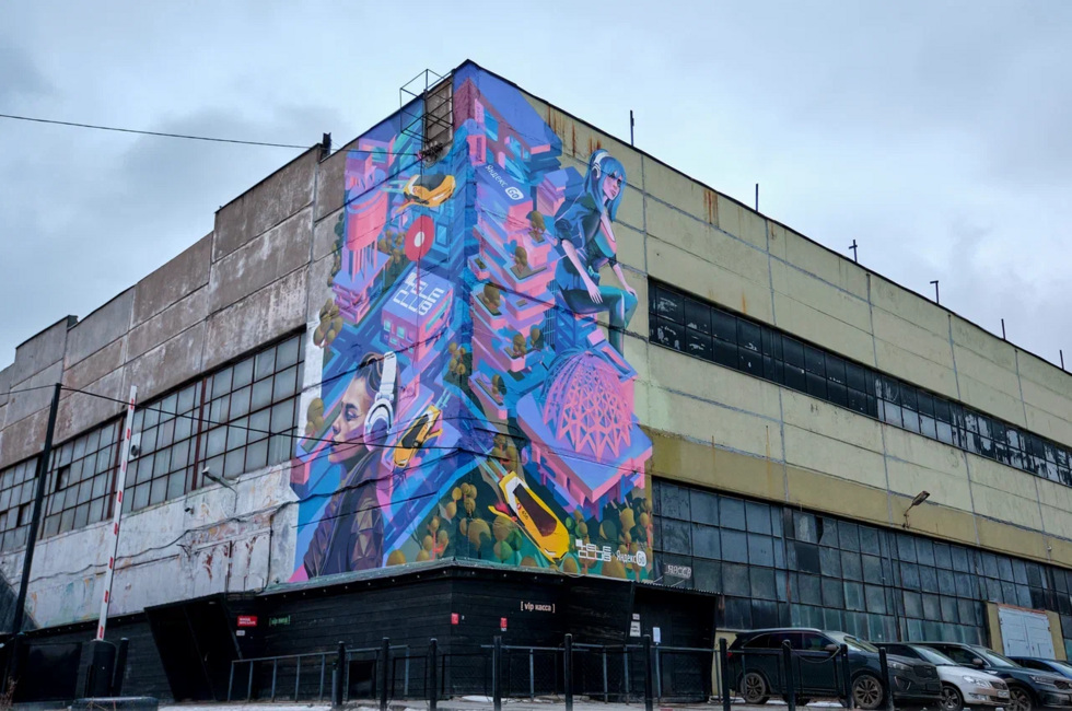 Главный клуб Урала обзавелся огромным граффити Главный клуб Урала обзавелся огромным граффити