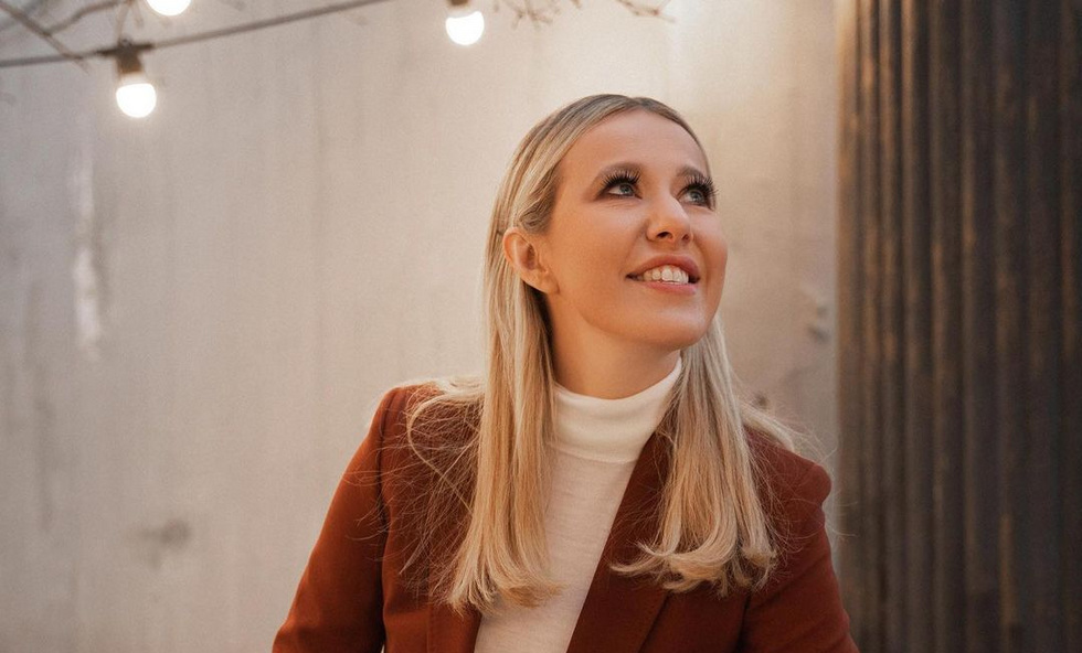 Ксения Собчак посетила Екатеринбург с тайным визитом Ксения Собчак посетила Екатеринбург с тайным визитом