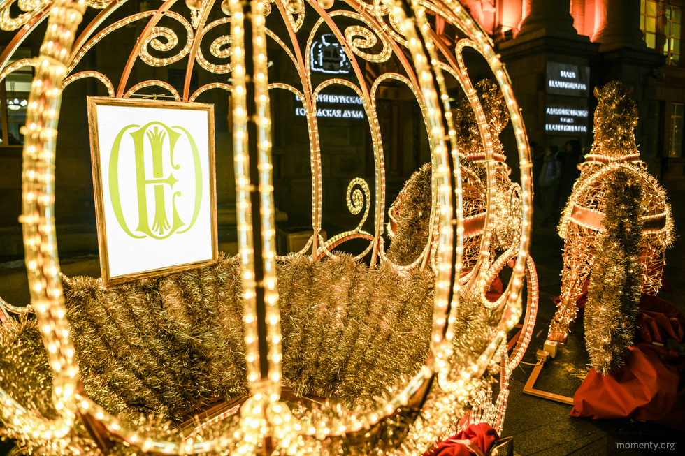 Для горожан составили подборку новогодних инстаграмных мест в&nbsp;Екатеринбурге
