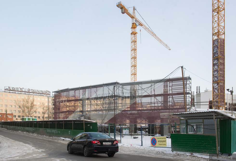 Небоскреб в центре Екатеринбурга достроят по проекту Захи Хадид Небоскреб в центре Екатеринбурга достроят по проекту Захи Хадид