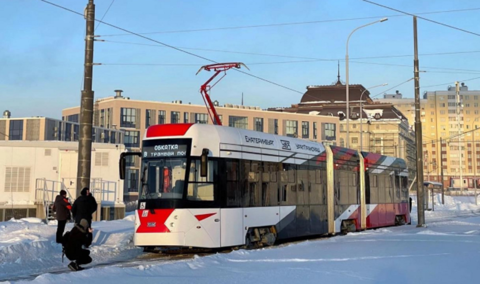 Новый трамвай в&nbsp;Екатеринбурге поможет горожанам избавиться от&nbsp;пробок