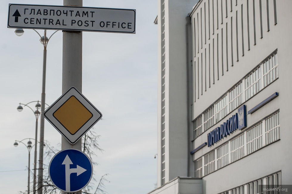 Уральцы услышат симфонию городских звуков в проекте нидерландского художника Уральцы услышат симфонию городских звуков в проекте нидерландского художника