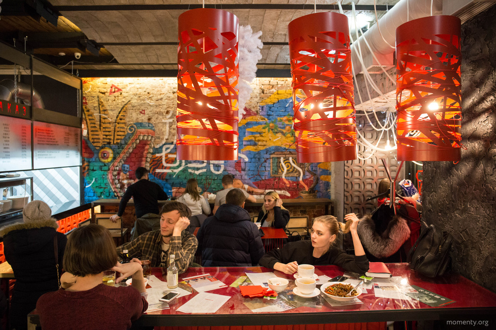 «Логово дракона» и «Сокровища Пекина» — что подготовили уральские рестораторы на Китайский новый год «Логово дракона» и «Сокровища Пекина» — что подготовили уральские рестораторы на Китайский новый год