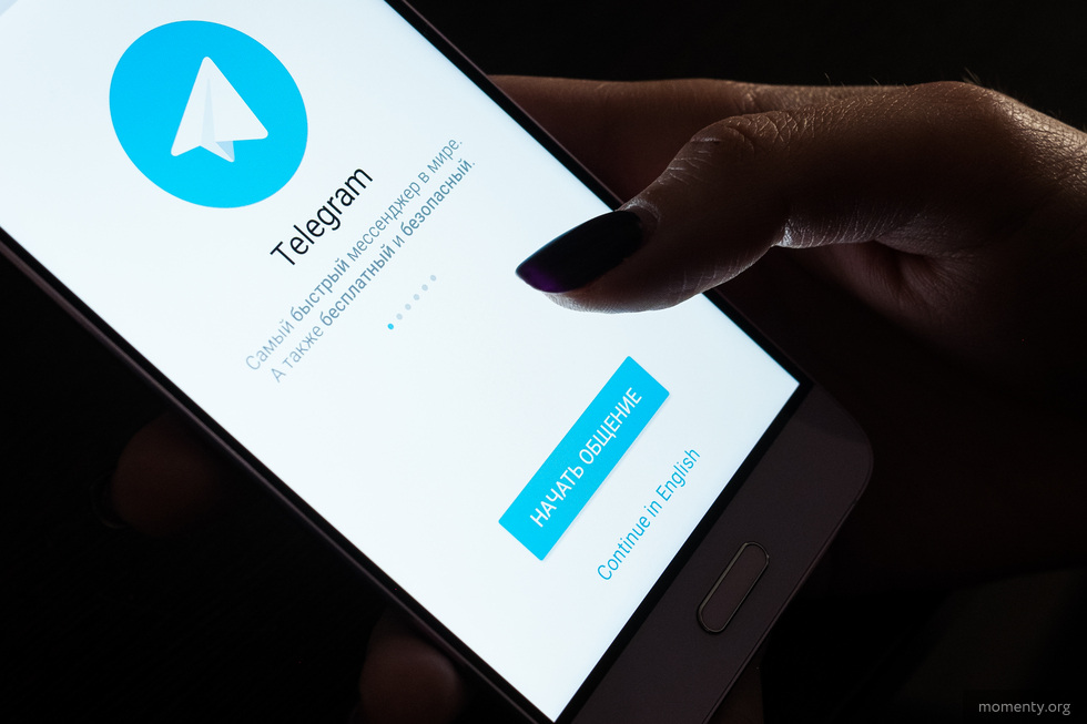 Telegram даст возможность пользователям создавать стикеры из видео Telegram даст возможность пользователям создавать стикеры из видео