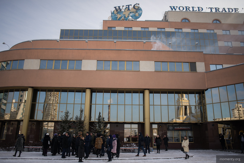 В&nbsp;Екатеринбурге за&nbsp;1 миллиард рублей выставили на&nbsp;торги Центр международной торговли