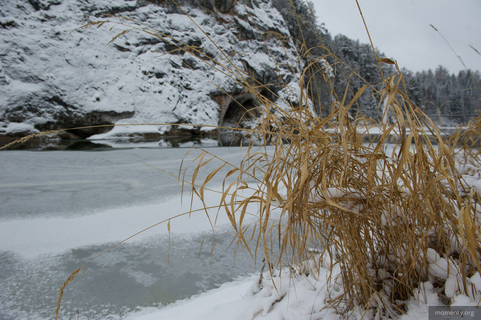 Для развития туризма в Свердловской области запустят поезд до «Оленьих ручьев» Для развития туризма в Свердловской области запустят поезд до «Оленьих ручьев»