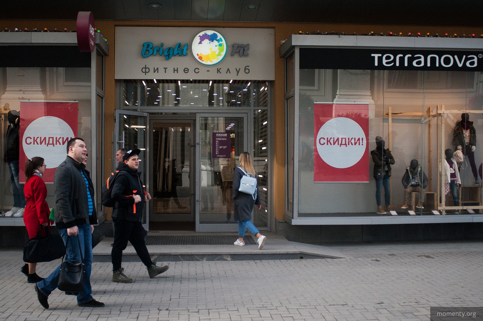 Уральцы пожаловались на грязные и пыльные шкафчики первого фитнес-центра Екатеринбурга Уральцы пожаловались на грязные и пыльные шкафчики первого фитнес-центра Екатеринбурга