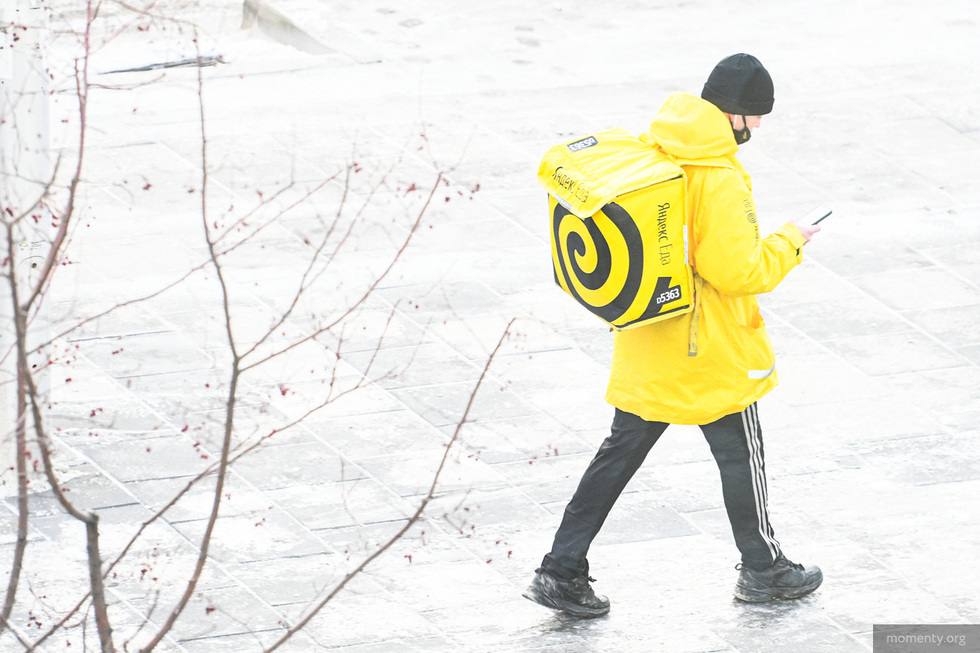 «Яндекс» выделил 700 миллионов рублей на помощь курьерам «Яндекс» выделил 700 миллионов рублей на помощь курьерам