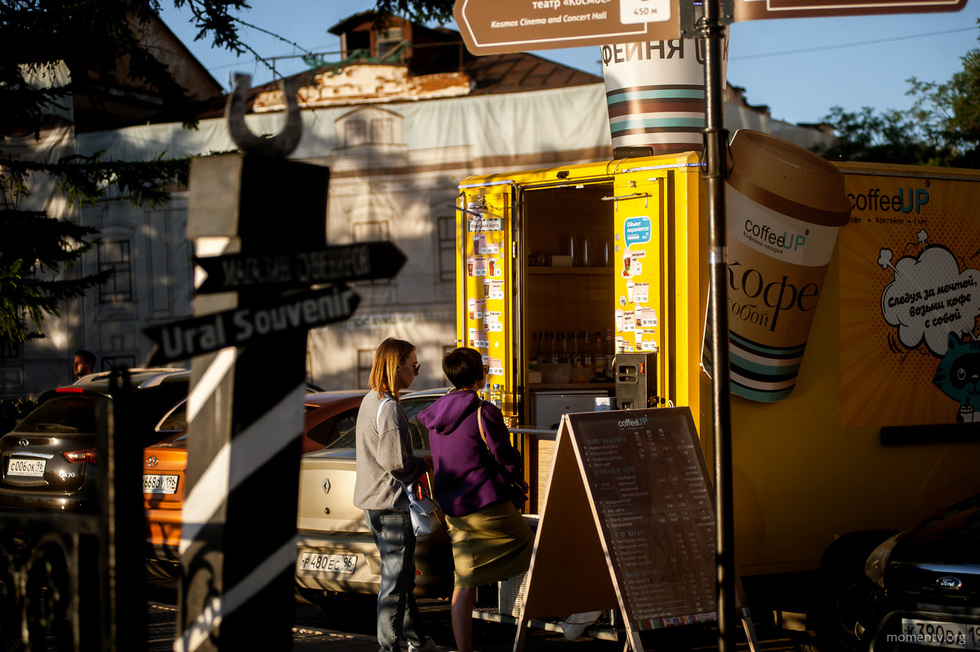 Экс-шеф ресторана Светлакова откроет стрит-фуд в центре Екатеринбурга с шаурмой и сырным чаем Экс-шеф ресторана Светлакова откроет стрит-фуд в центре Екатеринбурга с шаурмой и сырным чаем