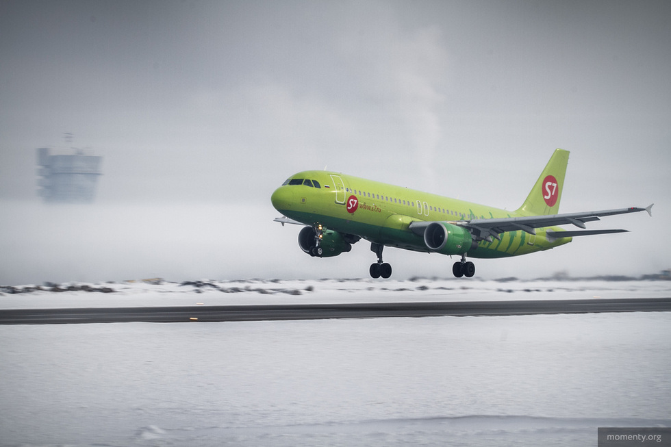 Сибирская авиакомпания занялась продвижением уральского туризма Сибирская авиакомпания занялась продвижением уральского туризма