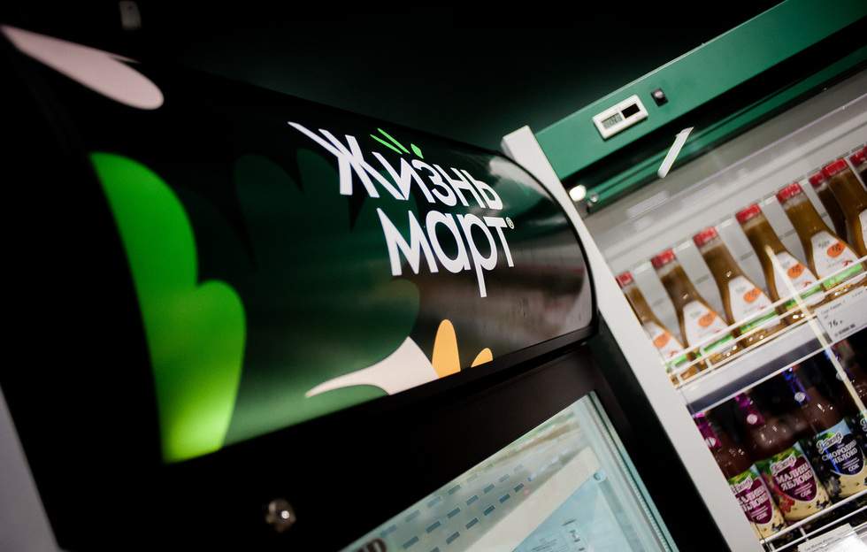 Бизнесмен-экспериментатор расширяет свой главный проект за&nbsp;пределы Екатеринбурга