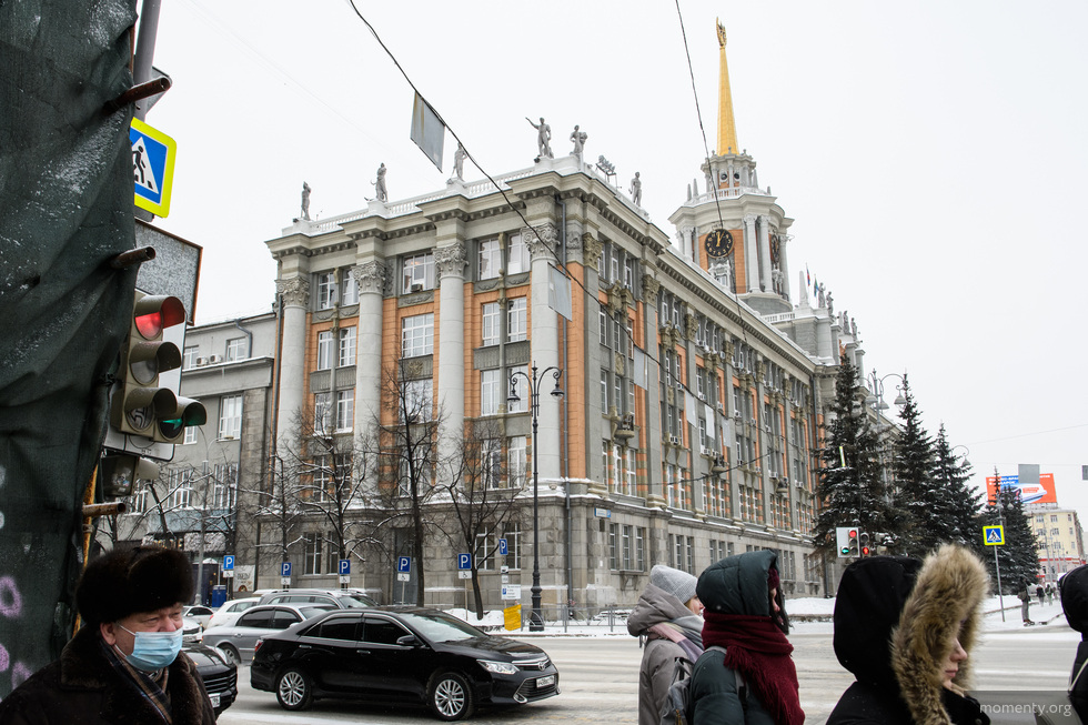 Горожане выберут, что будет изображено на монете к 300-летию Екатеринбурга Горожане выберут, что будет изображено на монете к 300-летию Екатеринбурга