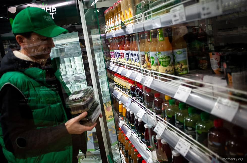 Управляющие компании известного БЦ не могут договориться между собой. От этого пострадал «ЖизньМарт» Управляющие компании известного БЦ не могут договориться между собой. От этого пострадал «ЖизньМарт»