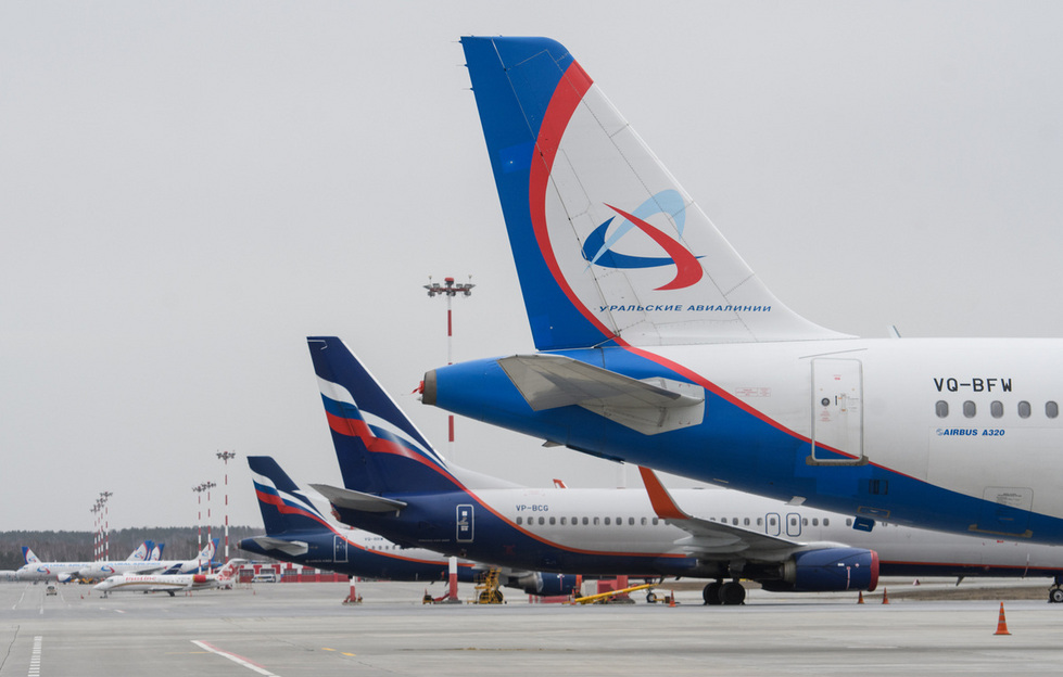 «Уральские авиалинии» сняли рейсы в Будапешт «Уральские авиалинии» сняли рейсы в Будапешт