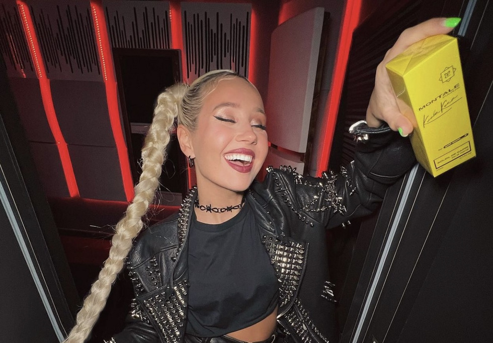 Клава Кока не&nbsp;выступит на&nbsp;первой премии для блогеров