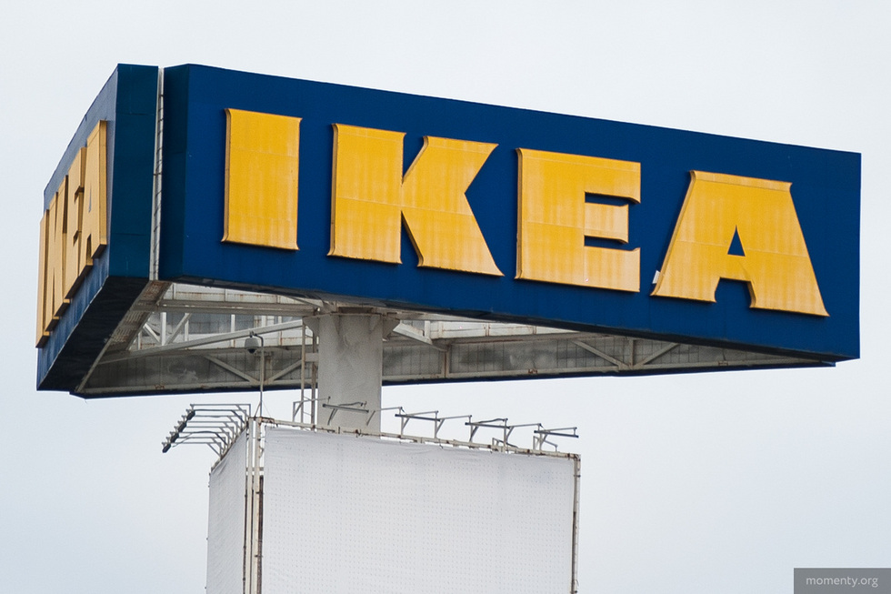 IKEA приостановила работу магазинов в&nbsp;России