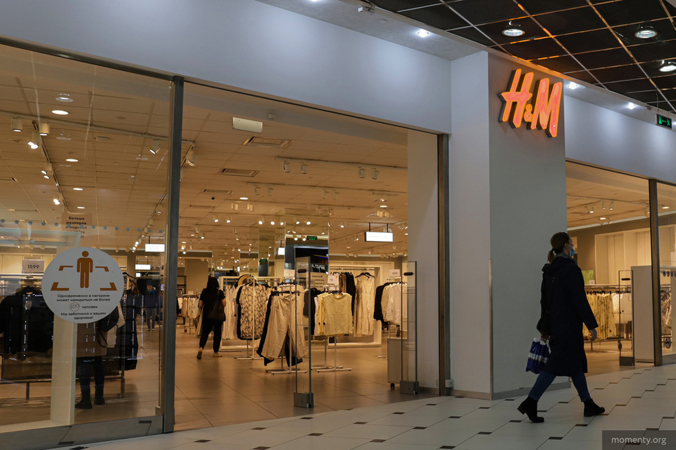 H&M временно остановил онлайн-продажи в&nbsp;России