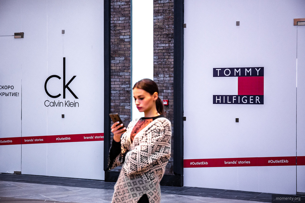 Магазины Karl Lagerfeld продолжат работать в Екатеринбурге Магазины Karl Lagerfeld продолжат работать в Екатеринбурге