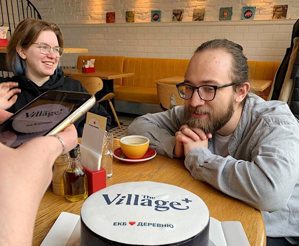 Издание The Village закрывает офис Издание The Village закрывает офис