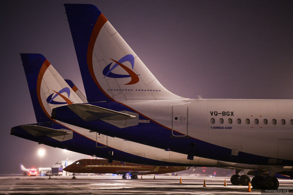 «Уральские авиалинии» отменяют рейсы в Арабские Эмираты «Уральские авиалинии» отменяют рейсы в Арабские Эмираты