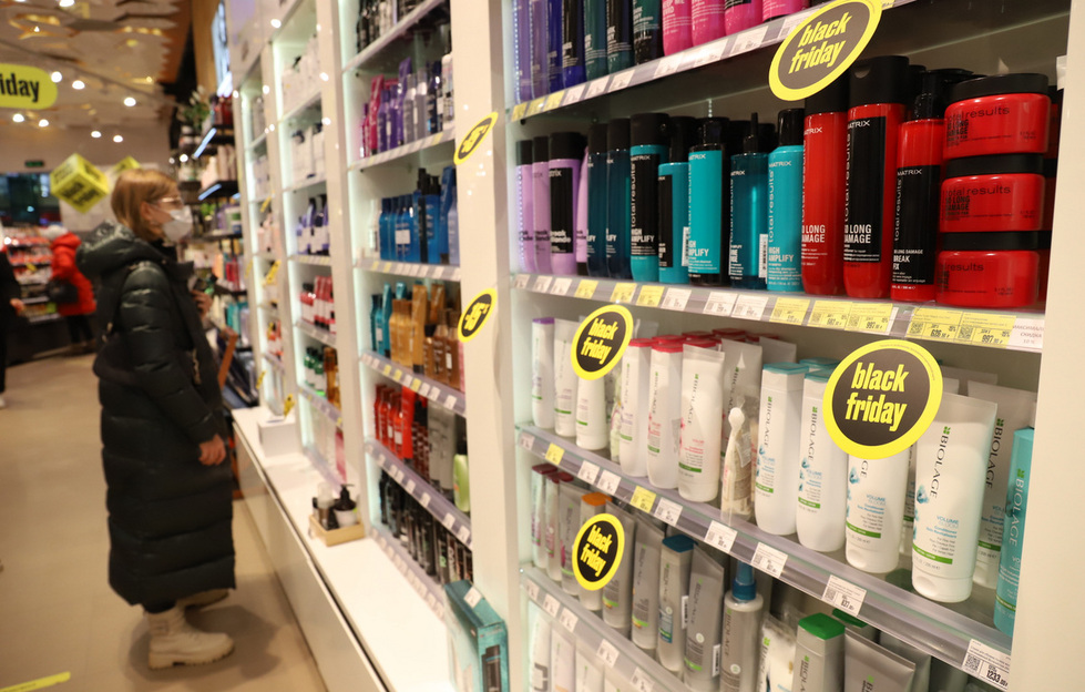 В сети уральских бьюти-гигантов заменили ценники на QR-коды В сети уральских бьюти-гигантов заменили ценники на QR-коды