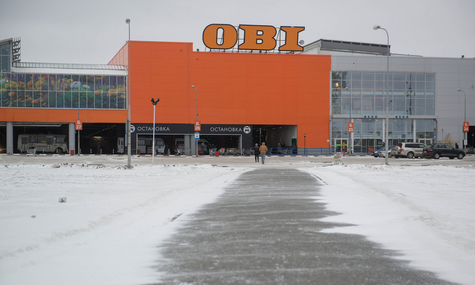 OBI уходит с&nbsp;российского рынка вслед за&nbsp;IKEA