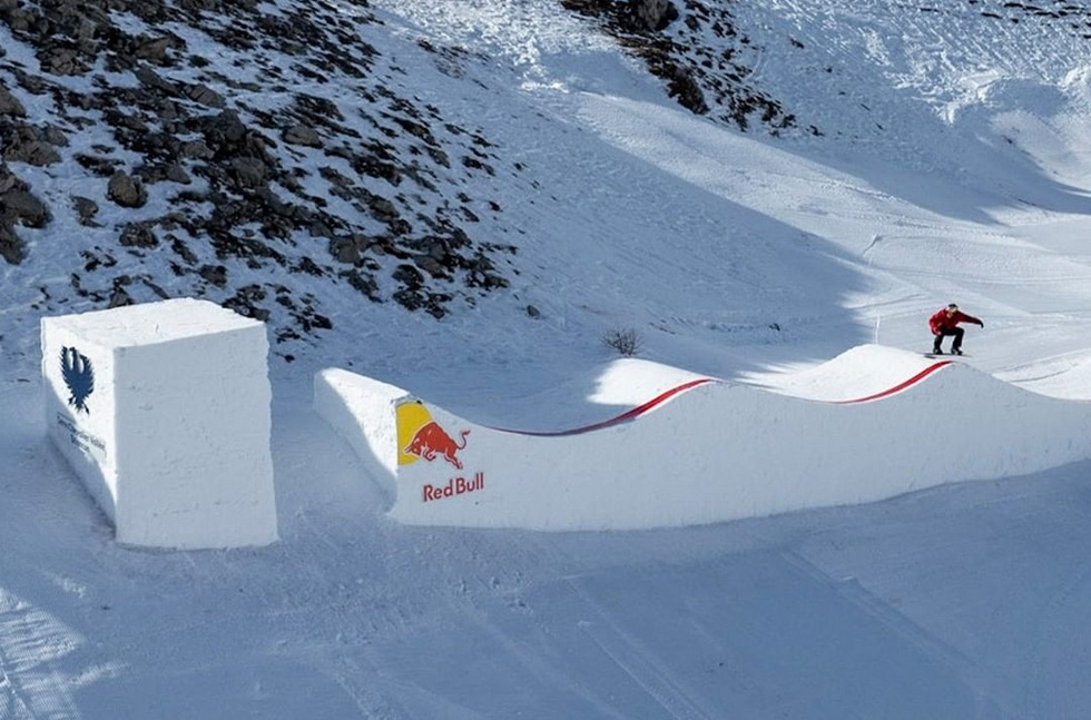 Фестиваль Red Bull Jump&Freeze в Екатеринбурге перенесен Фестиваль Red Bull Jump&Freeze в Екатеринбурге перенесен