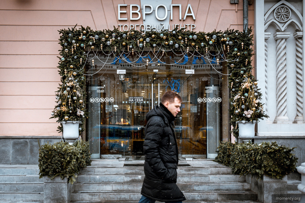 Уральский бутик Hugo Boss продолжит работу Уральский бутик Hugo Boss продолжит работу